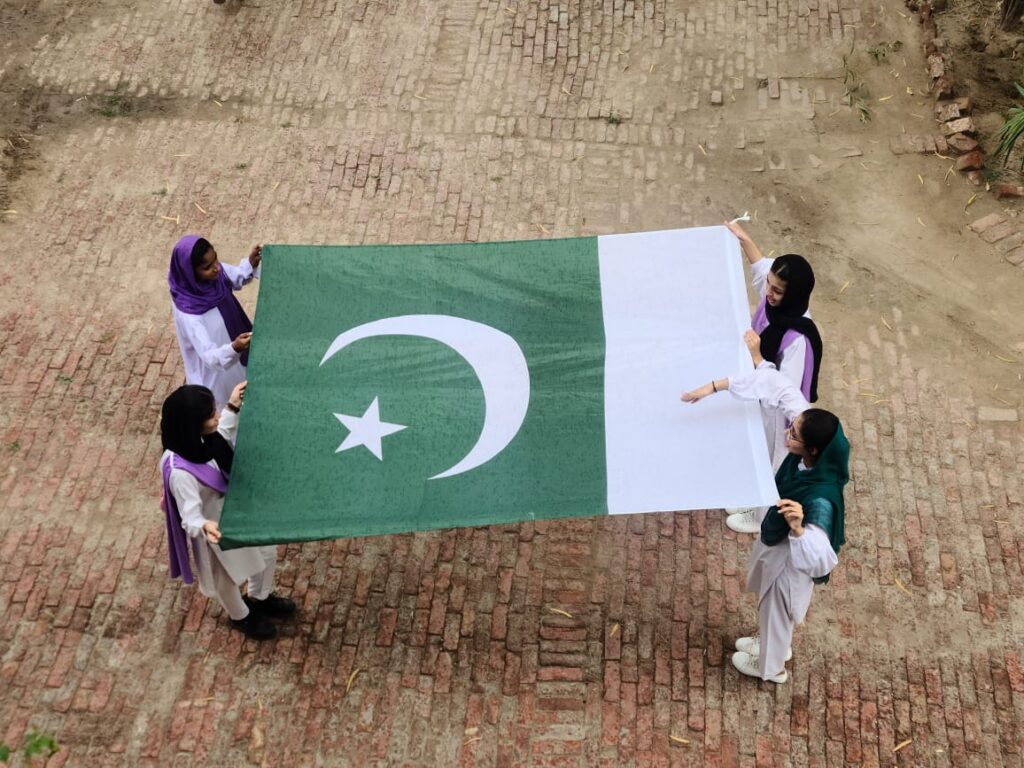 قومی پرچم سے پیار کا انداز
